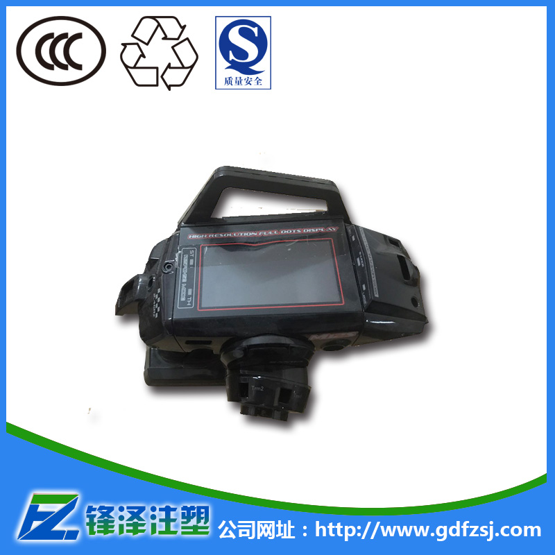 東莞雙色模具加工出現(xiàn)變形如何補救？