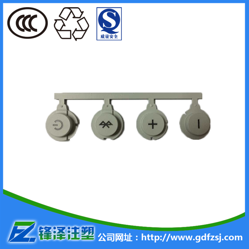 塑膠鐳雕母粒助劑，激光打標(biāo)顆粒助劑